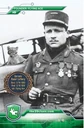 Card10.jpg