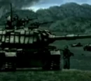 M60A1 Patton