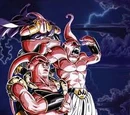 Majin
