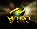 TARlogo-Israel.jpg