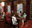 Chinese restaurant