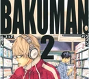 Volume 2