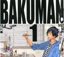 Volume 1
