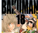 Volume 18