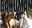 Volume 4