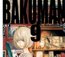 Volume 9