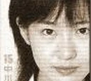 Noriko Nakagawa (Film)