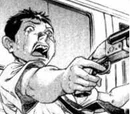 Mizuno