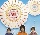 Hanabi
