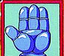 Power Glove