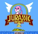 Jurassic Boy 2