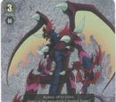 Dragonic Overlord