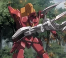 Guren Mk-II