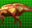 Lanzhousaurus
