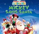 Mickey Mouse Clubhouse episodes