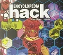 Encyclopedia .hack