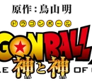 Main Page