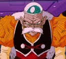 Dr. Gero