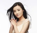 Tang Yan