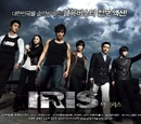 IRIS