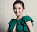 Huang Yi
