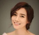 Jang Ye Won