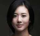 Ye Seo Jin
