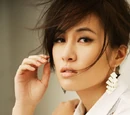 Michelle Yip