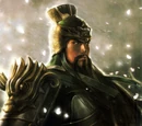 Guan Yu
