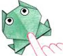 Origami Jumping Frog