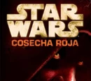 Cosecha Roja (novela)