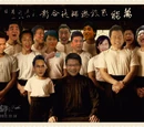 萬能key