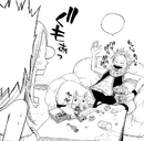First intrusion.jpg