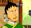 Warren Rocko
