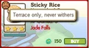 Sticky Rice withered.png