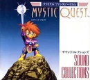 Final Fantasy USA - Mystic Quest Sound Collections