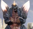 SpaceGodzilla