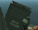 StatueofHappiness-GTA4-statue'stablet.jpg