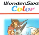 Guilty Gear Petit 2