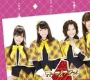 Shugo Chara! Song♪Best