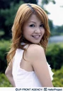 Yuko nakazawa 86.jpg