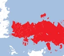 Essos