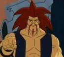 Hak Foo