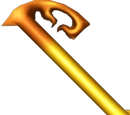 Lampe Magique