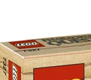 2011 sets