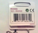 853303 Exclusive LEGO VIP Key Chain