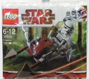 30005 Imperial Speeder Bike
