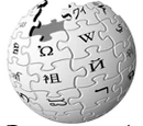 Greek Wikipedia