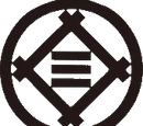 Toshiba
