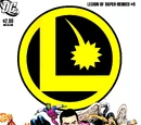 Legion of Super-Heroes Vol 6 9